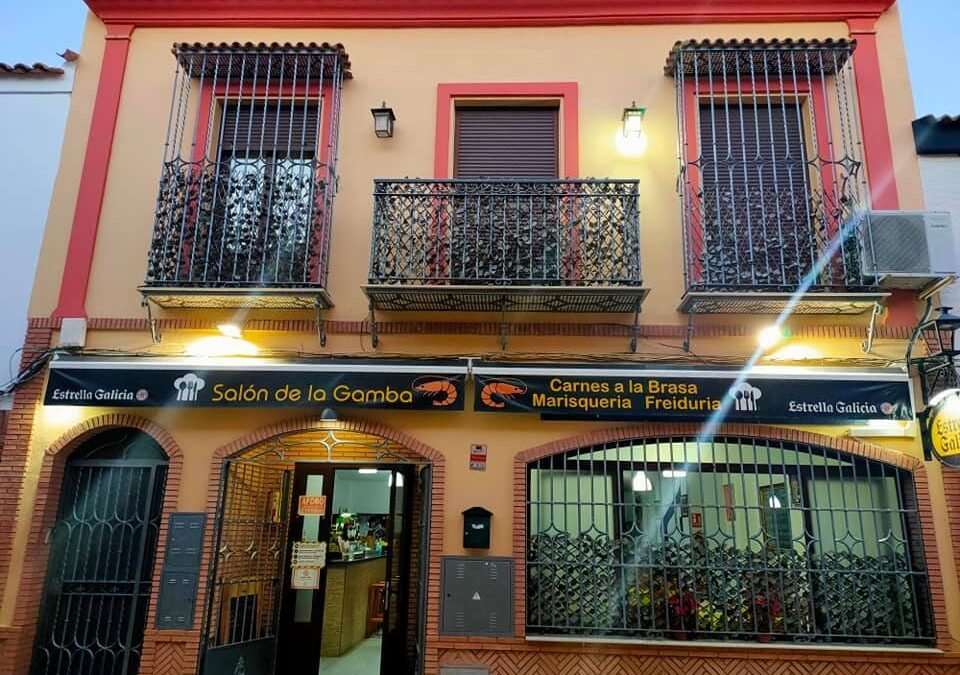 Salón de la Gamba «El Galería»